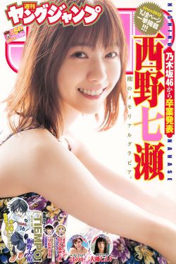 2019电影在线观看免费版高清